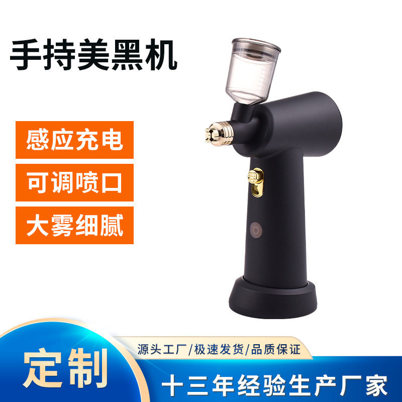 长待机新款迷你跨境电动手动家用手持喷笔工具电动身体美黑机