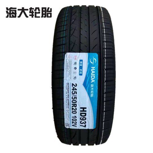 海大HD937245/50R20轮胎
