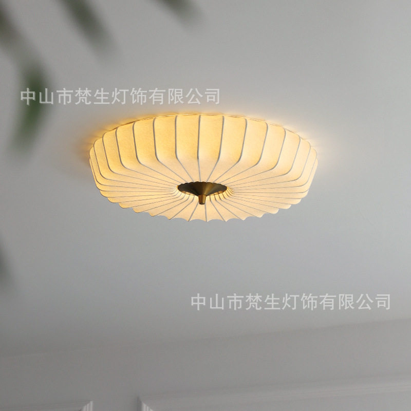 中世纪现代德国1960s中古风吸顶灯 意式复古卧室书房布艺灯具