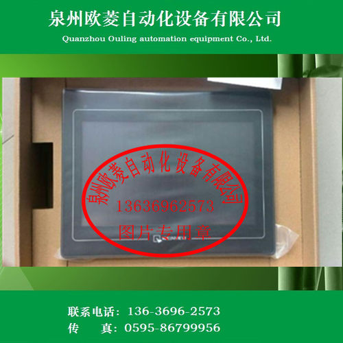TK/MT/6072/IP/IQ等系列配件