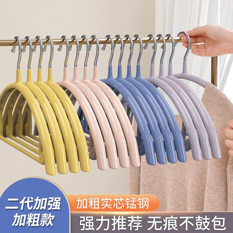 亮朵大号无痕加粗款防滑防尘欧式翼形衣架晾衣服半圆挂钩挂衣架子