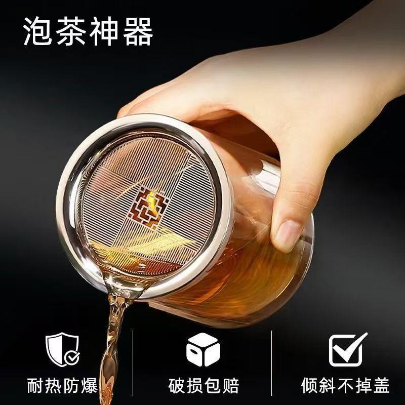 新款懒人泡茶器防烫泡茶壶不锈钢茶漏过滤茶渣茶水分离泡茶飘逸杯