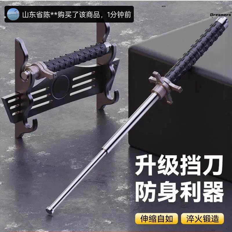 德国锰钢六合一登山杖沛晴多功能户外防护棍可伸缩破窗器三节厂家