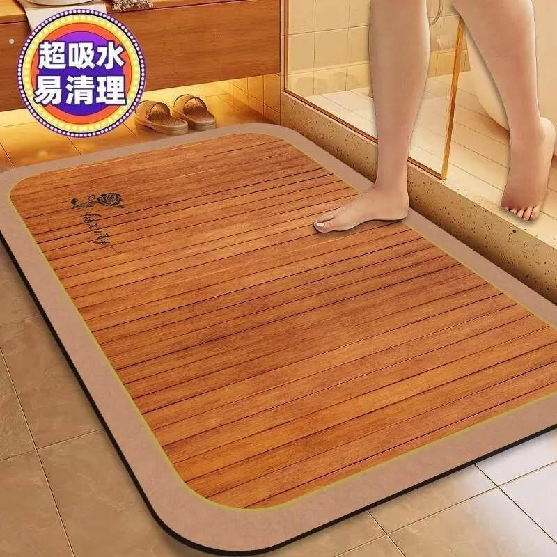 木纹硅藻泥地垫浴室地垫卫生间门口吸水脚垫速干防滑地毯软垫厕所