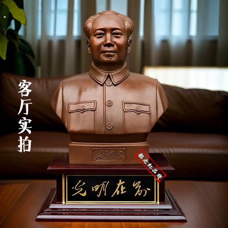 客厅中堂玄关入户门电视机柜乔迁大厅主展台挥手坐像毛席铜像摆件