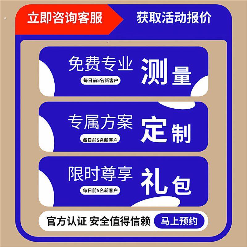 新家用电梯二三四五层小型私人别墅室内外观光简易复式阁楼家庭电