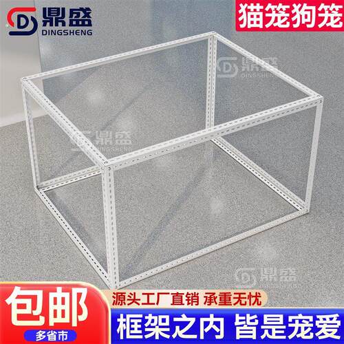 鸡户外鸡棚鸡笼鸡舍养鸡特大号家禽养殖防雨孔雀鸽笼大型搭建家用
