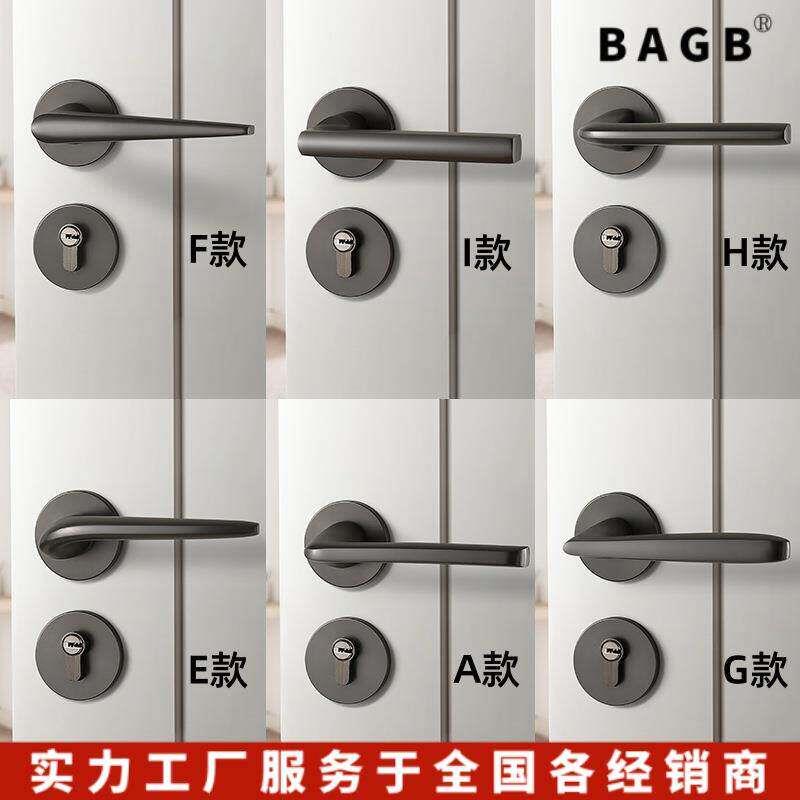 灰色门锁黑色门锁室内卧室房间门锁木门锁具简约两件式锁磁吸静音