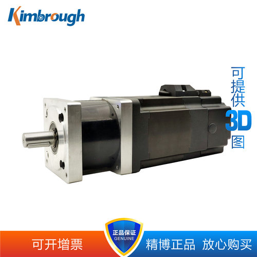 86行星减速刹车无刷电机 DC48V 565W 3000RPM 减速比4-100