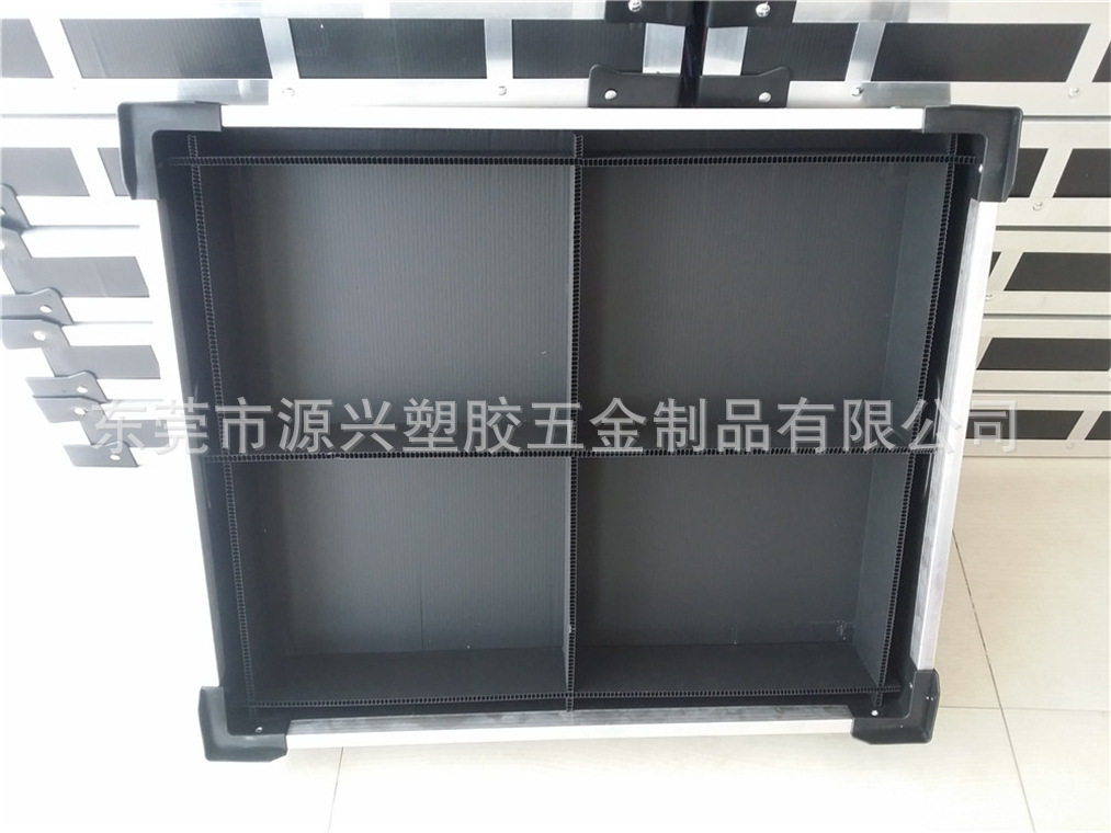 铝合金加固塑料中空板带盖箱