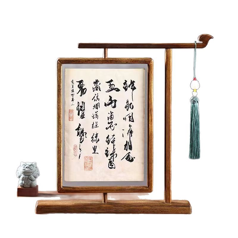 现货胡桃色相框实木相框旋转摆台复古装饰摆件照片书法装裱画框