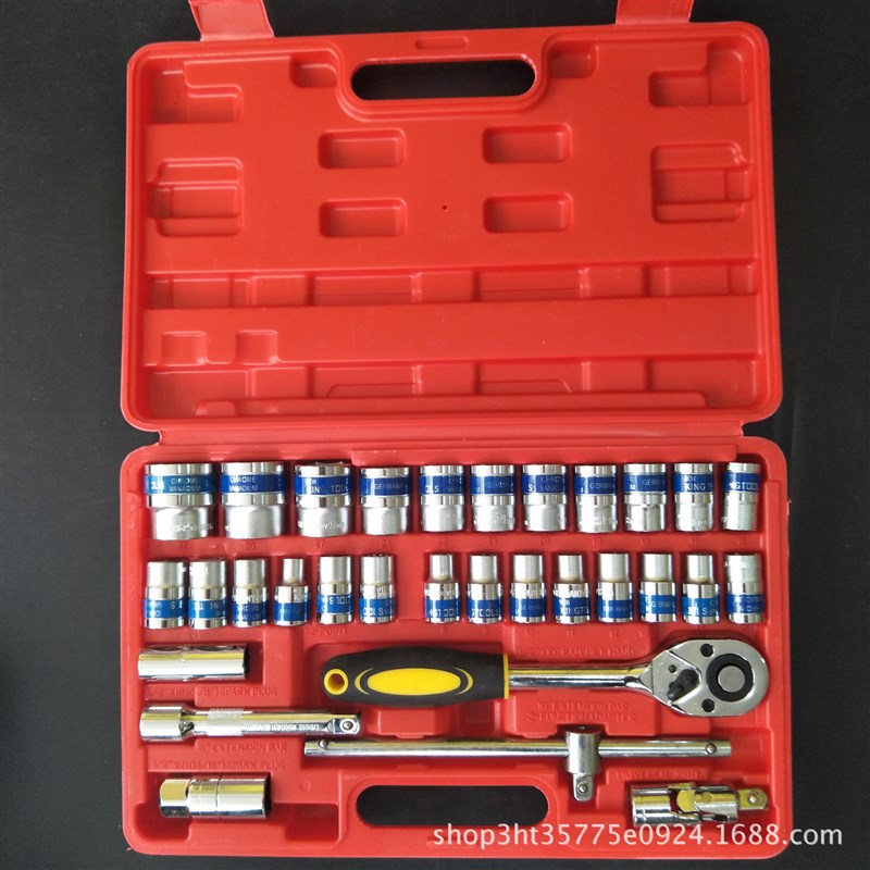 圣威工具32件套筒组套工具蓝带大棘轮手动汽修套筒套装工具