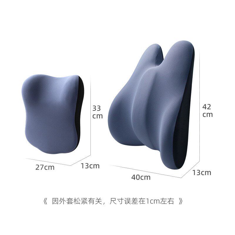 高档汽车头枕腰靠工厂车载记忆棉靠垫腰垫靠背腰枕车用护颈枕