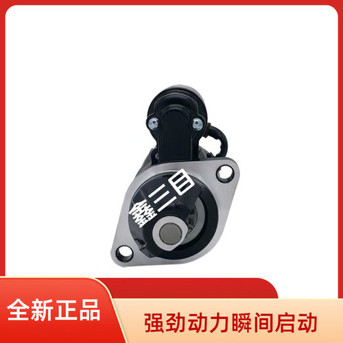 QDJ258Y云内马达D30TCI-70400