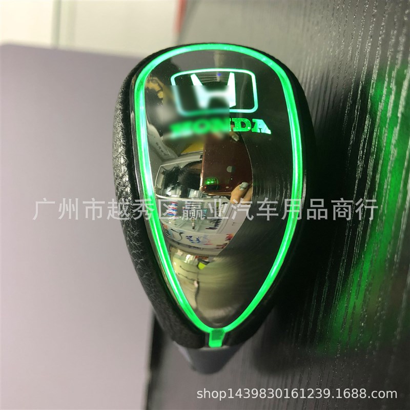 汽车触摸发光排挡头改装 带皮车标档把头排档杆档位头感应排挡头