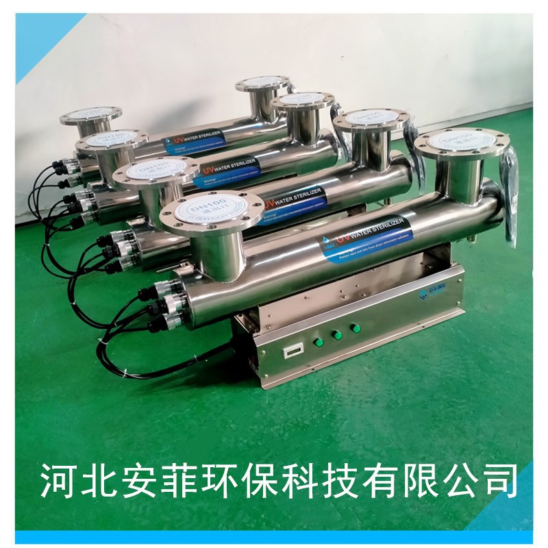 不锈钢一体式畜禽水紫外线消毒器