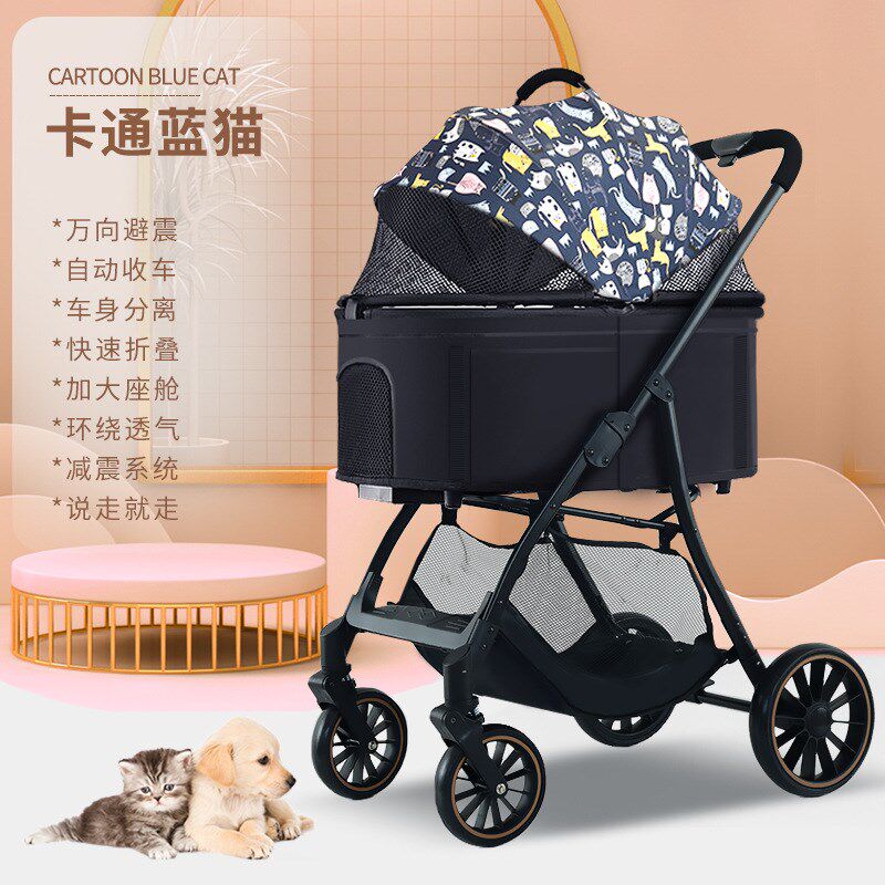 宠物猫狗推车狗狗猫咪推车一件折叠外出小型宠物推车轻便宠物推车