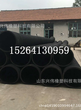 大口径黑色橡胶钢丝输油管 加厚耐磨钢丝骨架抽沙橡胶管输水管
