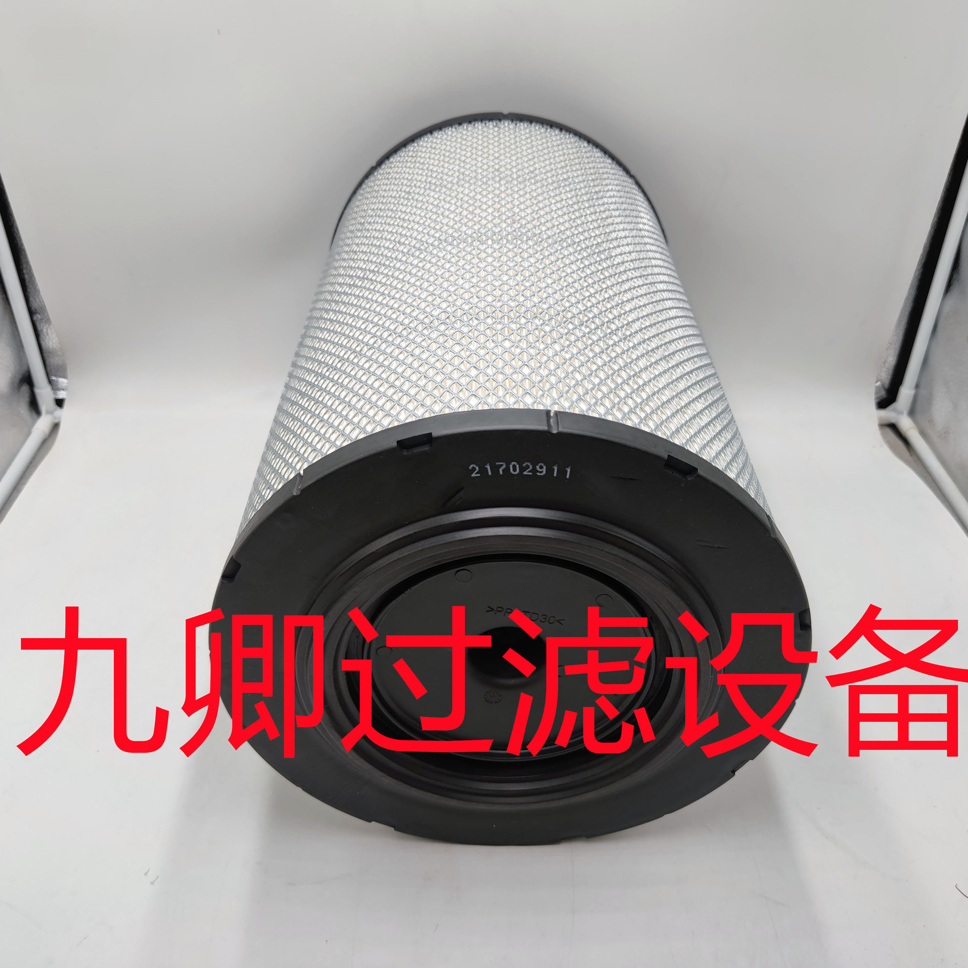 工程机械发电机设备配件专用空压机空滤滤芯滤清器21702911.芯