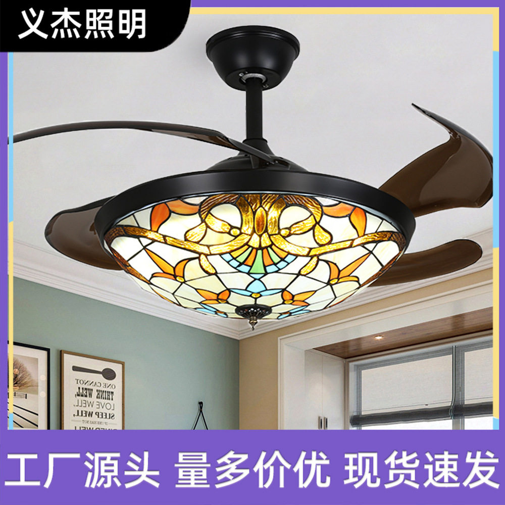 地中海风扇灯隐形静音电风扇吊灯大气简约客厅灯复古蒂凡尼吊扇灯