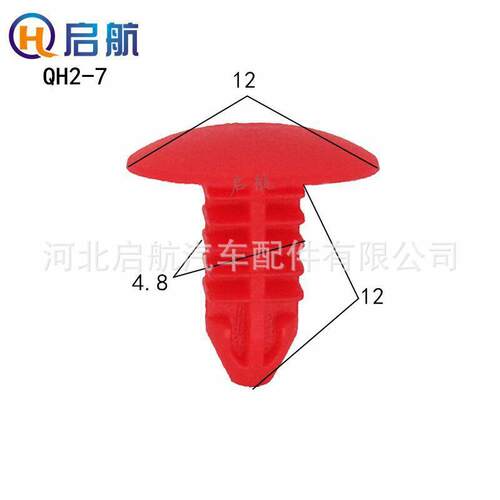 河北启航厂家直供按压式白色尼龙轻松安装PFP按压紧固螺钉小铆钉