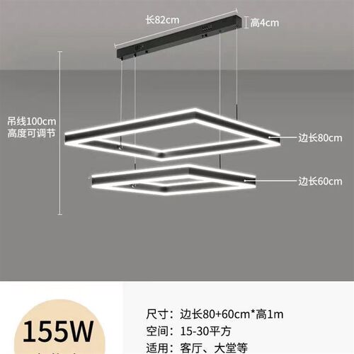 客厅吊灯现代简约大气轻奢2025年新款北欧灯具组合套餐网红大厅灯