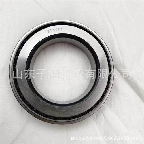 英制非标轴承103049/103010 55206C/55437厂家零售型号较多