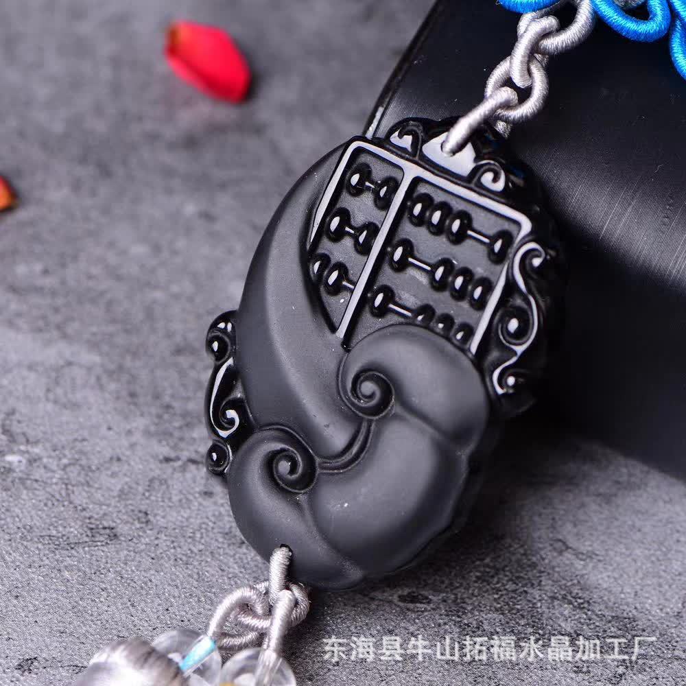 天然黑曜石如意算盘车挂流苏