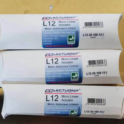 加拿大Actuonix电动执行器L12-10-210-12-P