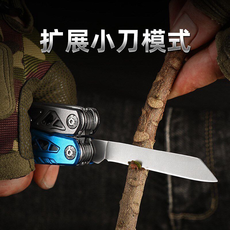 户外多功能工具钳子不锈钢迷你露营随身折叠钳应急多用组合尖嘴钳