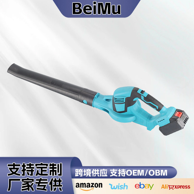 跨境多功能锂电吹风机吹灰尘除机外贸大功率园林吹叶吹雪暴风机