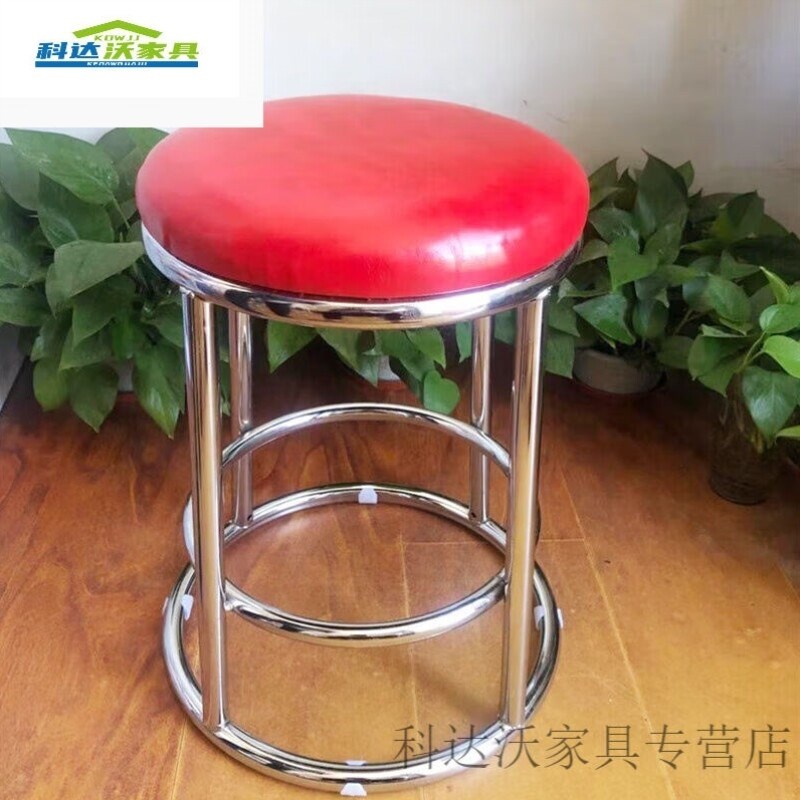 饭厅水吧吧台椅子凳子酒吧游戏厅高脚凳手机柜台前台加高圆凳子粉