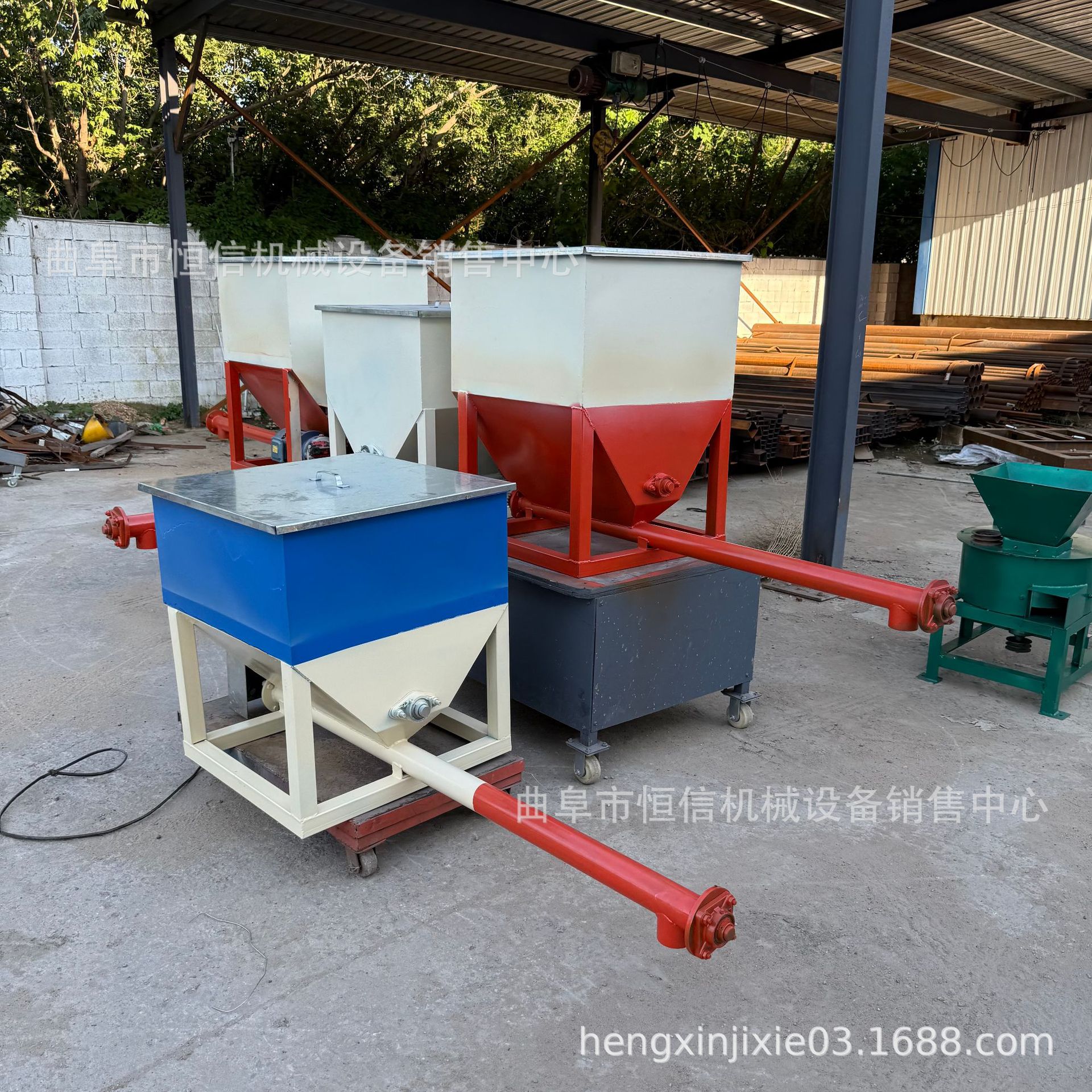 洗煤厂定量喂料机螺旋给粉