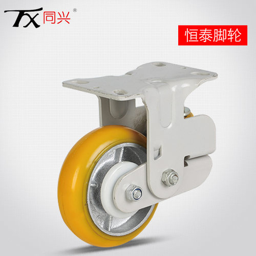 同兴C型减震聚氨酯万向脚轮