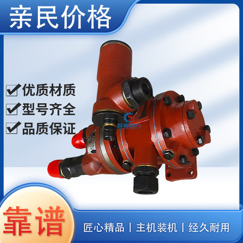 济柴驰动3000型柴油机A12V190PZL-3气动机油预供泵部件3008.54.00
