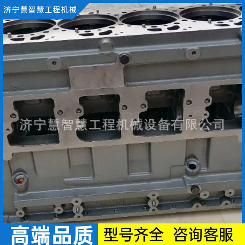 特惠山推SD34推土机配件117G-74A-14100转向滤芯SG16/SG17/SG18