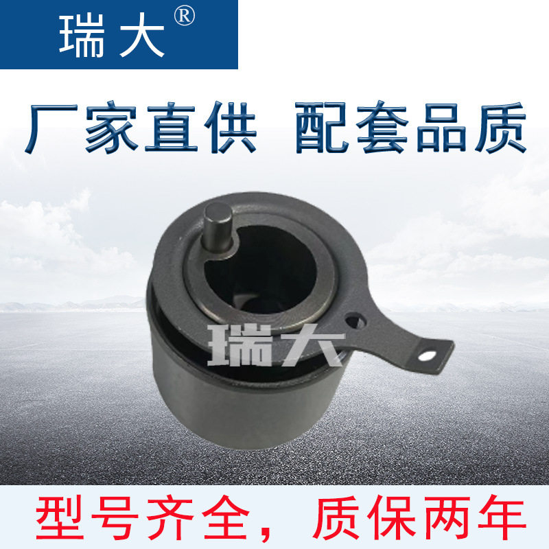 五菱宏光三角带张紧轮总成现货