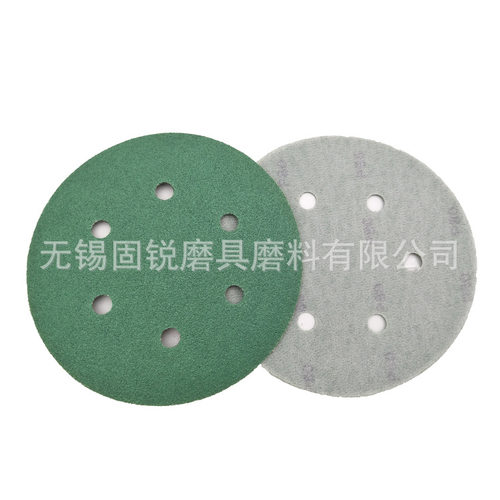 植绒聚酯薄膜圆盘砂纸汽车打磨