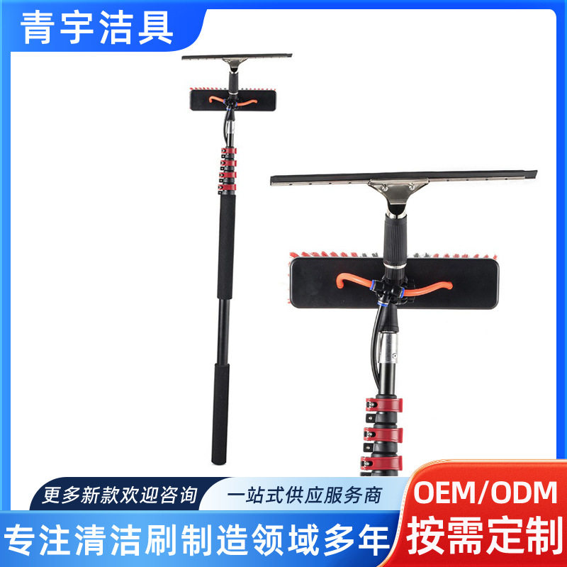 伸缩通水刷加长刮水器高窗清洁
