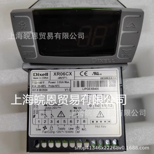 意大利小精灵温控器XR06CX
