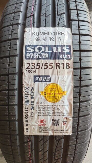 锦湖轮胎235/55R18100HKL21