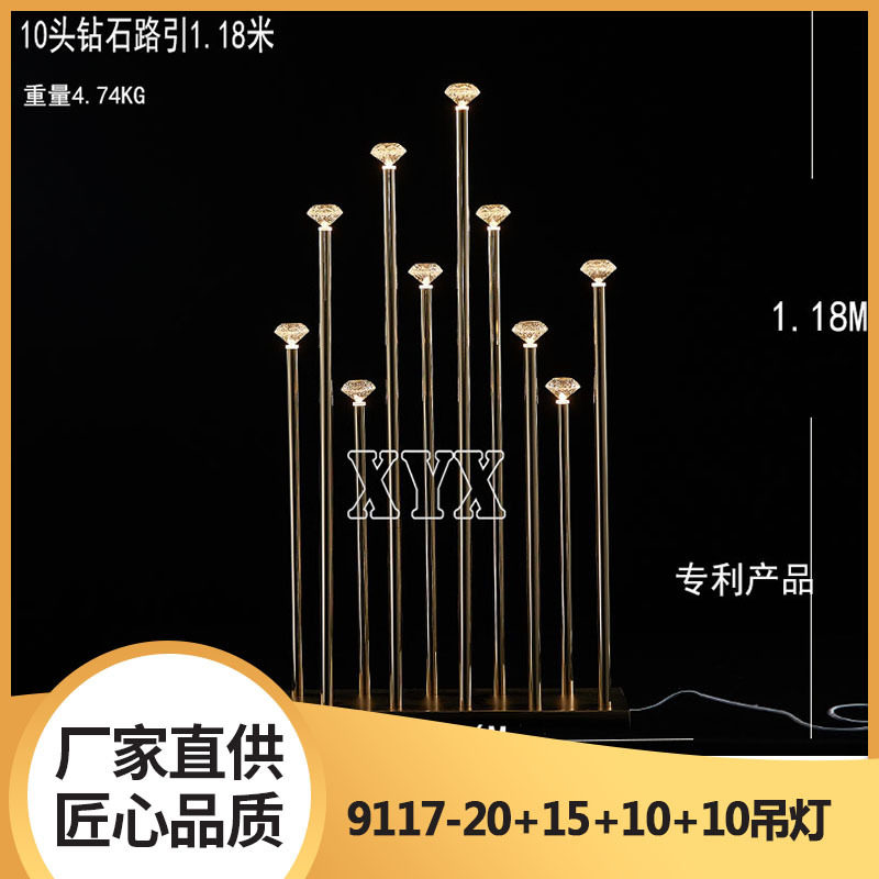 婚礼堂电镀水晶钻石路引灯