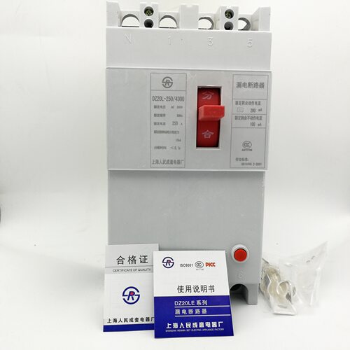 上海人民成套电器厂DZ20LE160A250A400A630三相四线漏电断路器4P