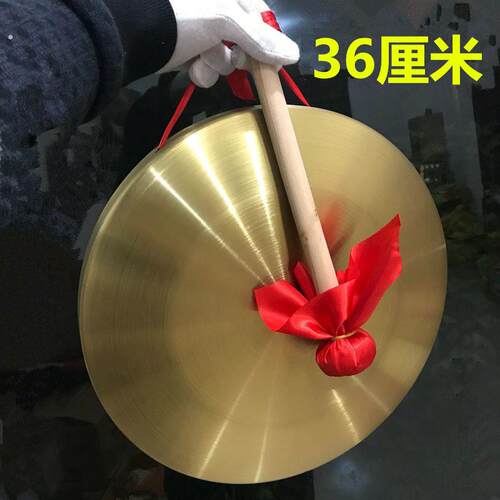 全套小铜锣镲乐器大罗道具锣鼓成人大锣套装鼓小锣专业套装响道具
