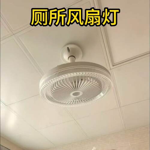 风扇灯餐厅带电扇一体卧室家用吊扇灯房间静音强风照明两用节能灯