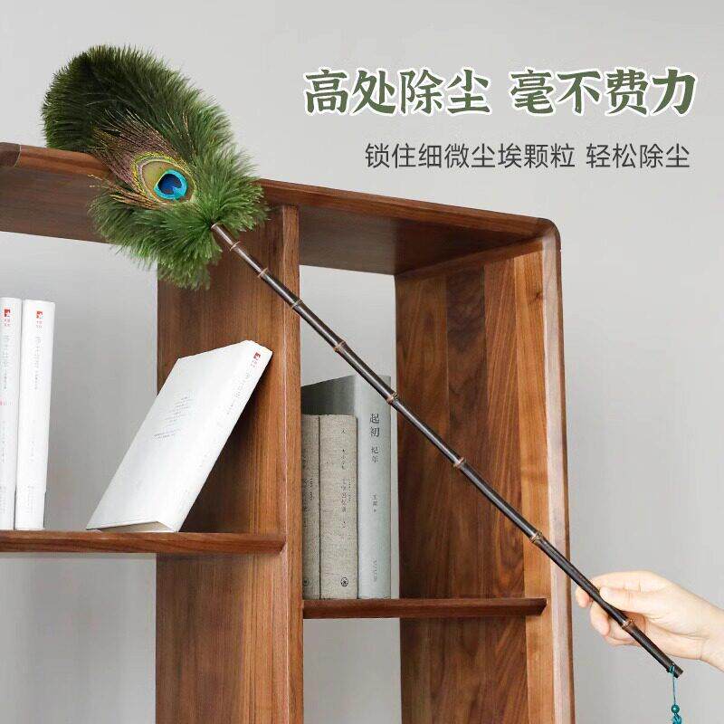 孔雀鸵羽掸家用除尘清洁摆件防静电不掉毛胡桃木手柄高档装饰品
