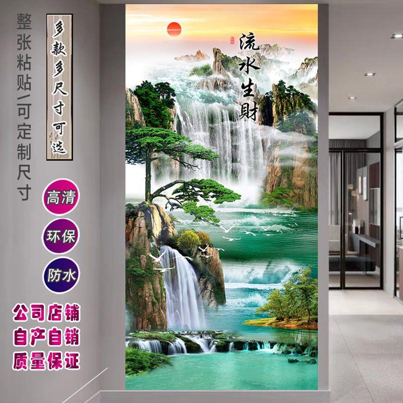 玄关壁画竹林小路自粘过道山水壁画走廊贴画背景墙牡丹玉雕风景画