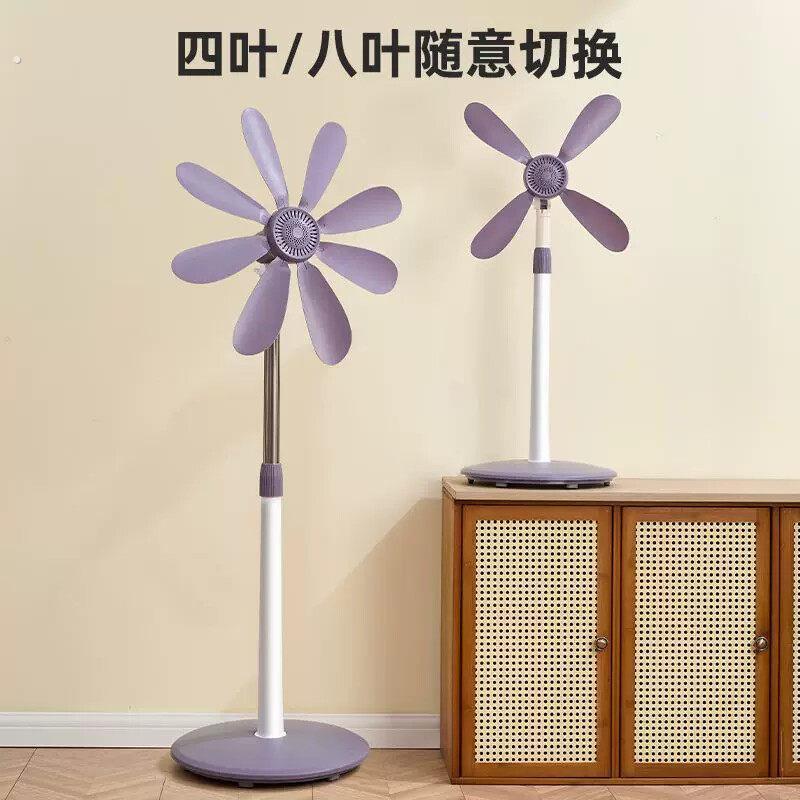 风扇出租屋家用静音落地扇小型立式小风扇伸缩式电风扇办公室卧室