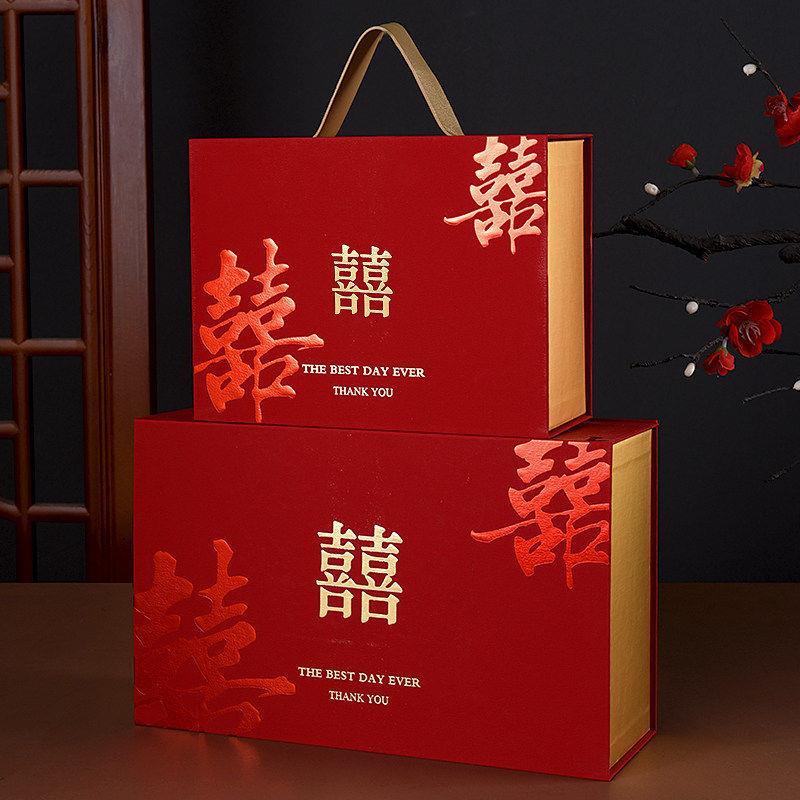结婚喜字糖果盒加厚婚礼中式红色伴手礼盒空盒订婚用喜糖盒大容量