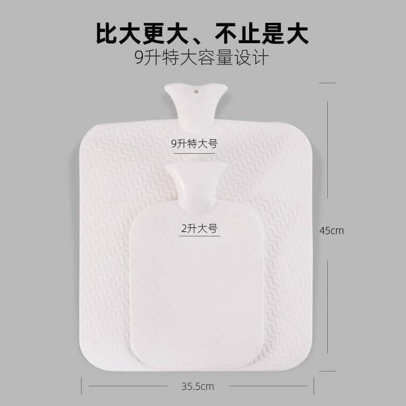 特大号热水袋注水加厚后背热敷被窝专用超大容量暖脚暖水袋坐垫